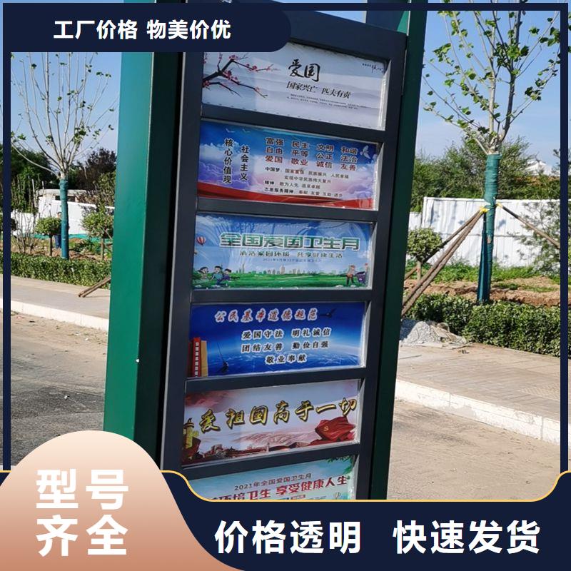 定制仿古公交候车亭源头厂家
