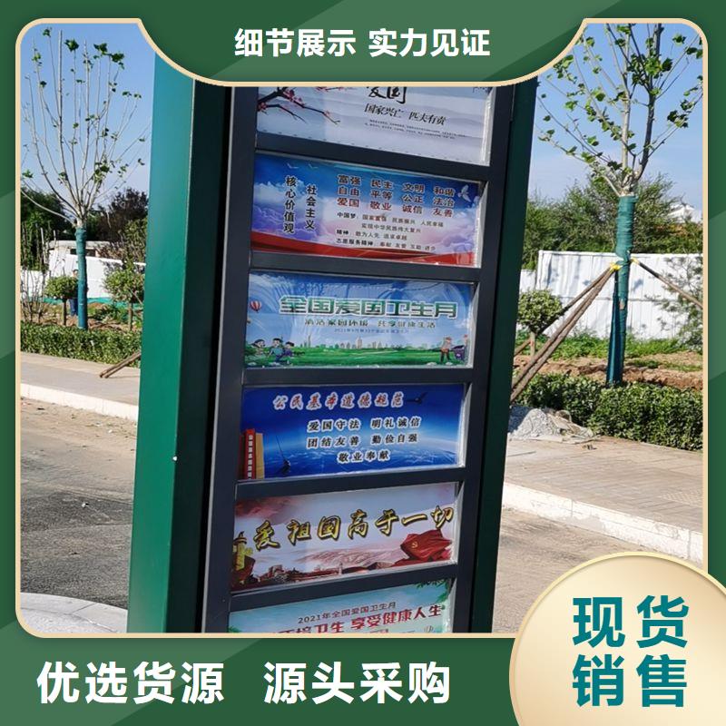 生产制作金属候车亭施工队伍