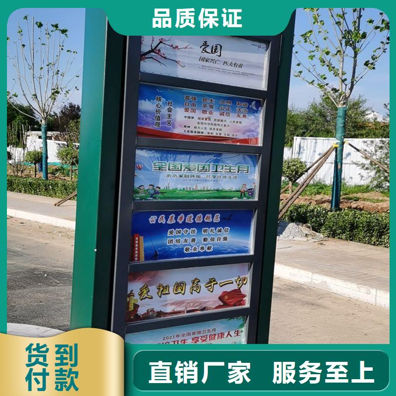 公交候车亭生产全国发货