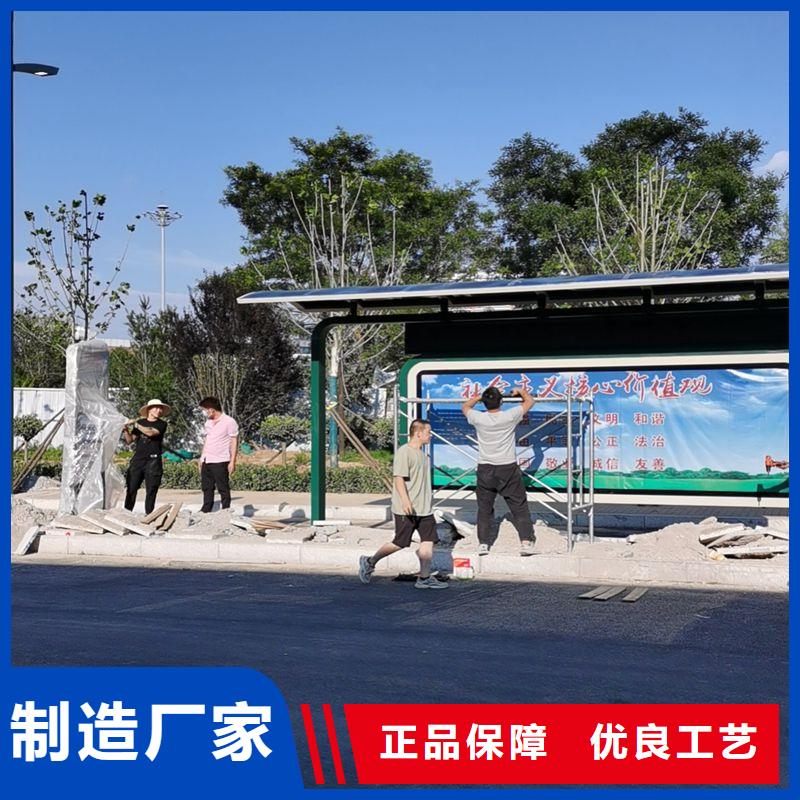 简易不锈钢候车亭全国发货