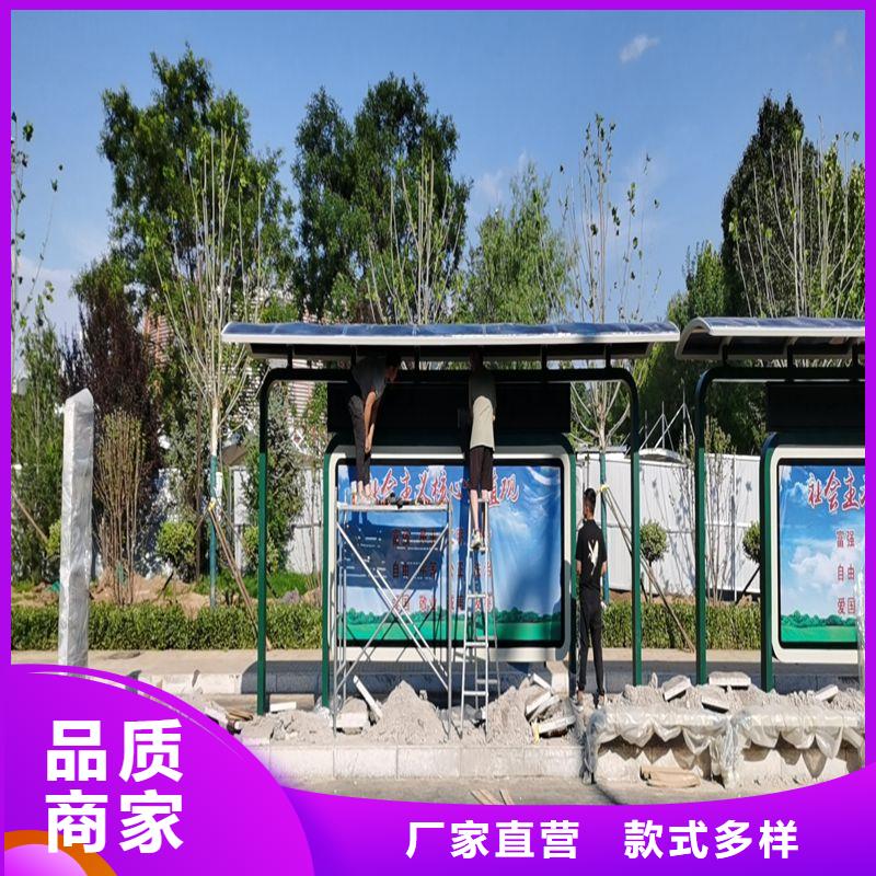 广告站牌指路候车亭价格优