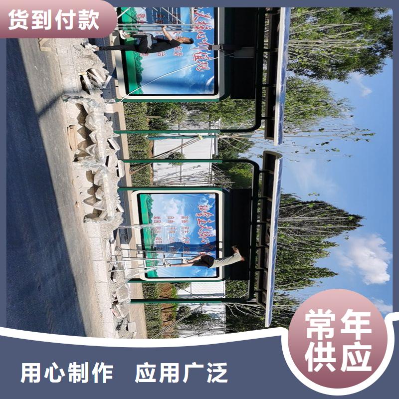 仿古造型候车亭来图定制
