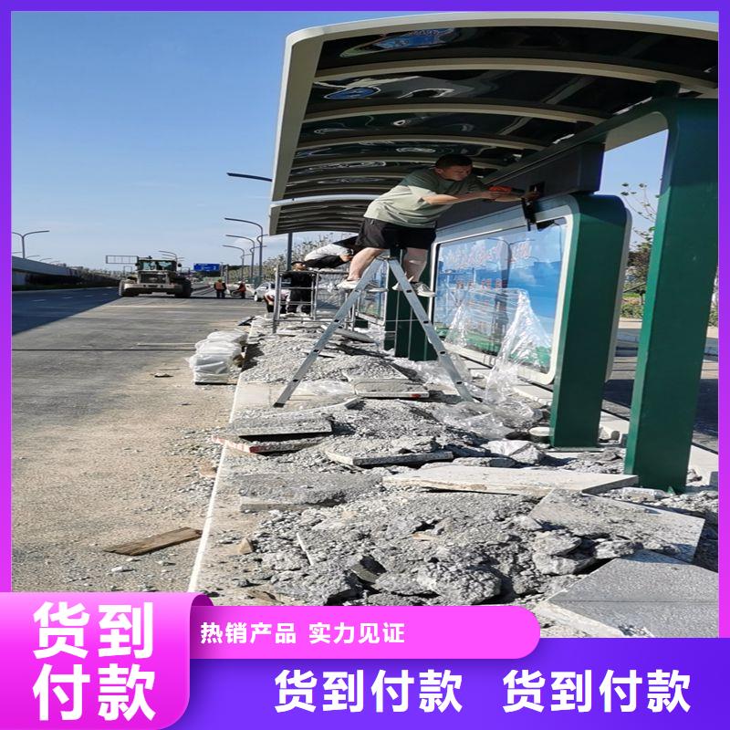景区候车亭厂家报价