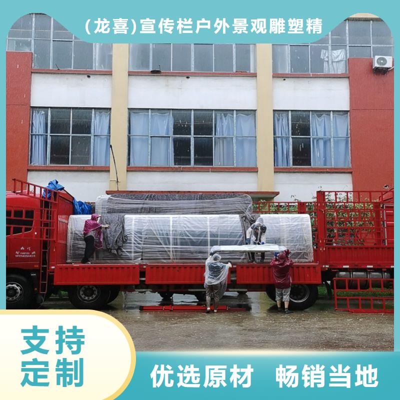 不锈钢候车亭制作型号齐全