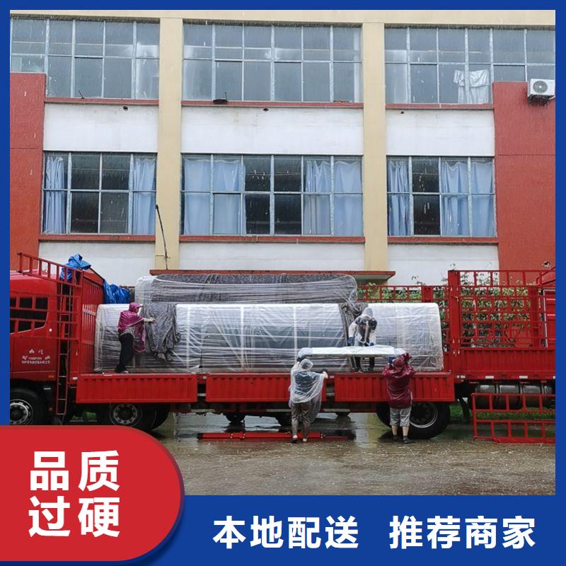 城乡候车亭择优