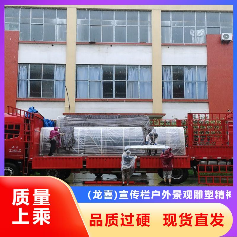 候车亭巴士站台厂家