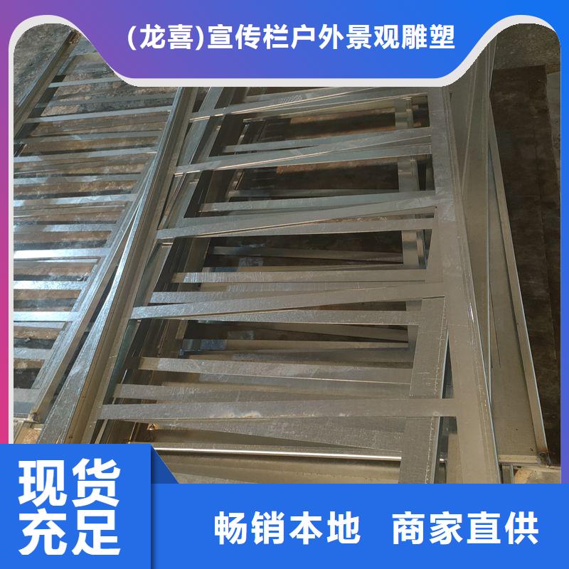生产制作金属候车亭服务为先