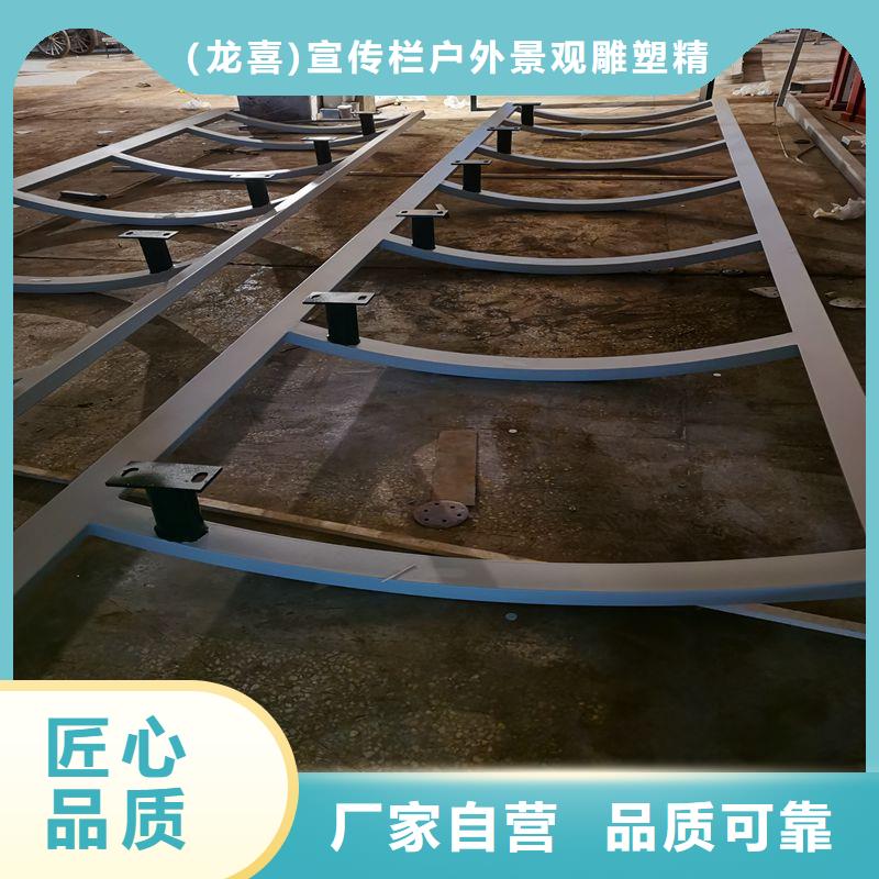 户外仿古候车亭来图定制