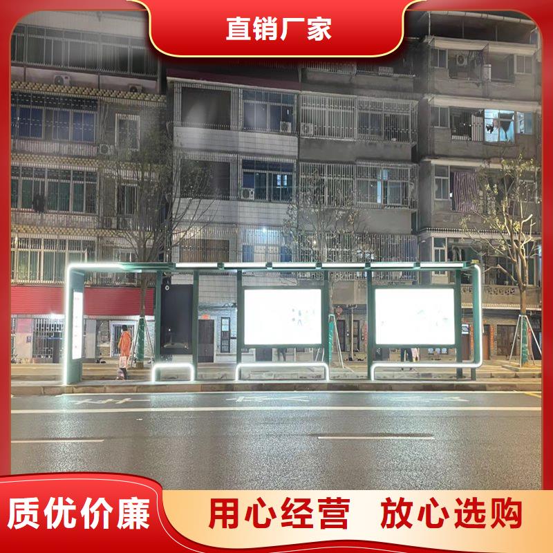 定制仿古公交候车亭源头厂家