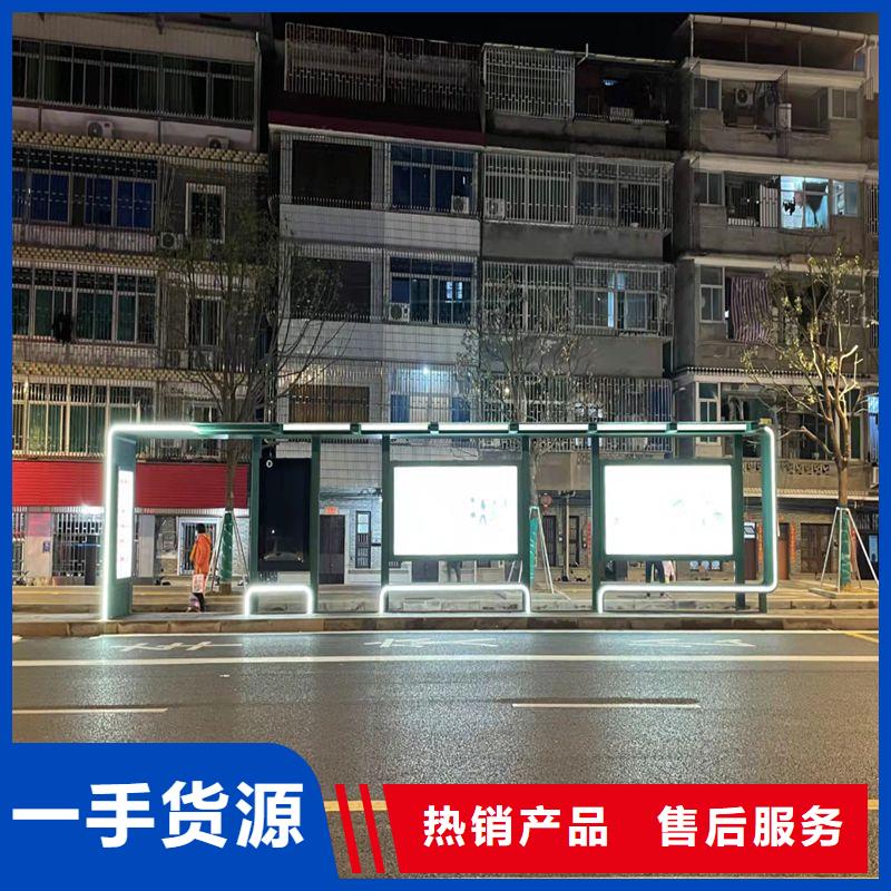 滚动灯箱候车亭全国发货