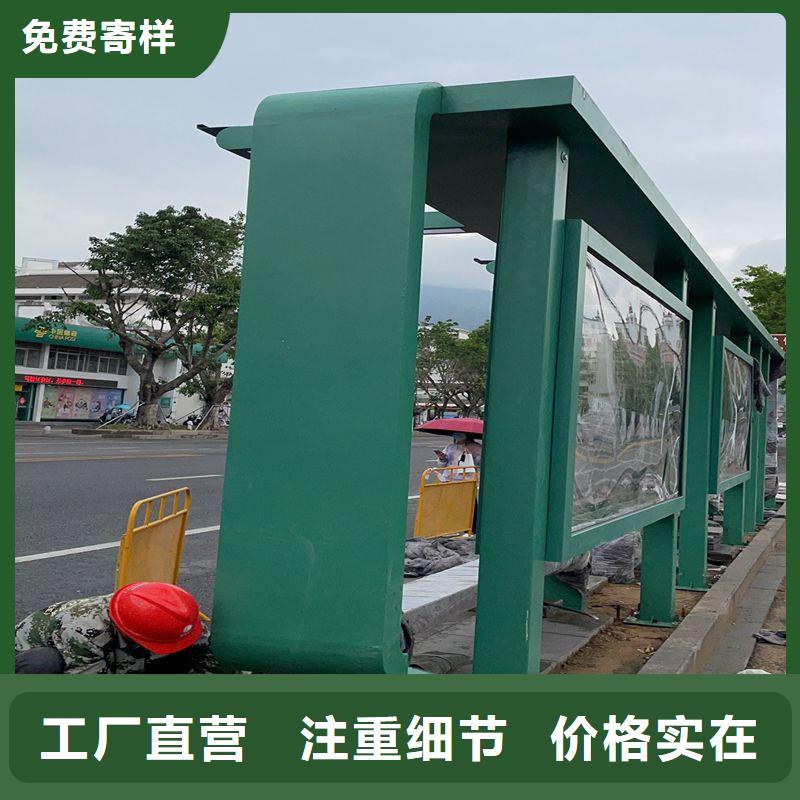 仿古候车亭支持定制