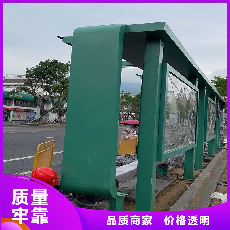 太阳能灯箱候车亭来厂考察