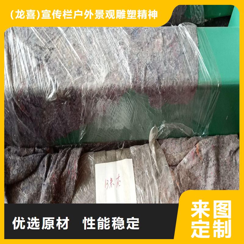 仿古智能自动亮化候车亭价格低
