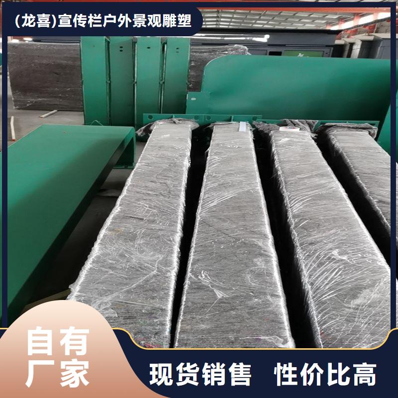 智能公交站台候车亭实力老厂