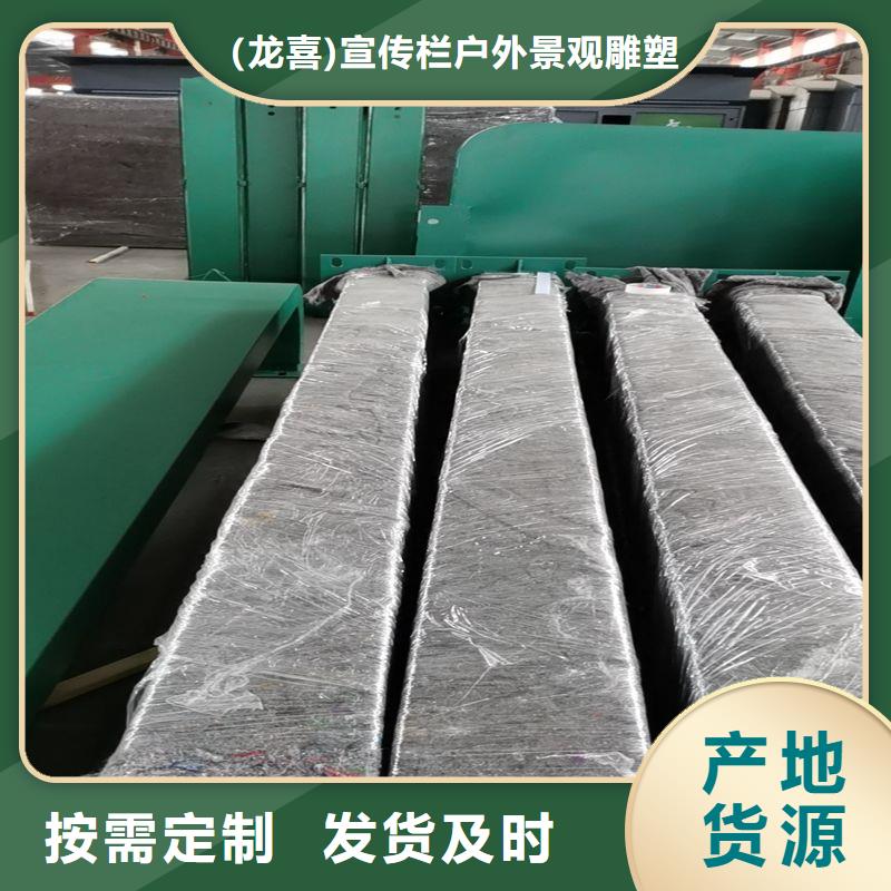 仿古造型候车亭全国走货