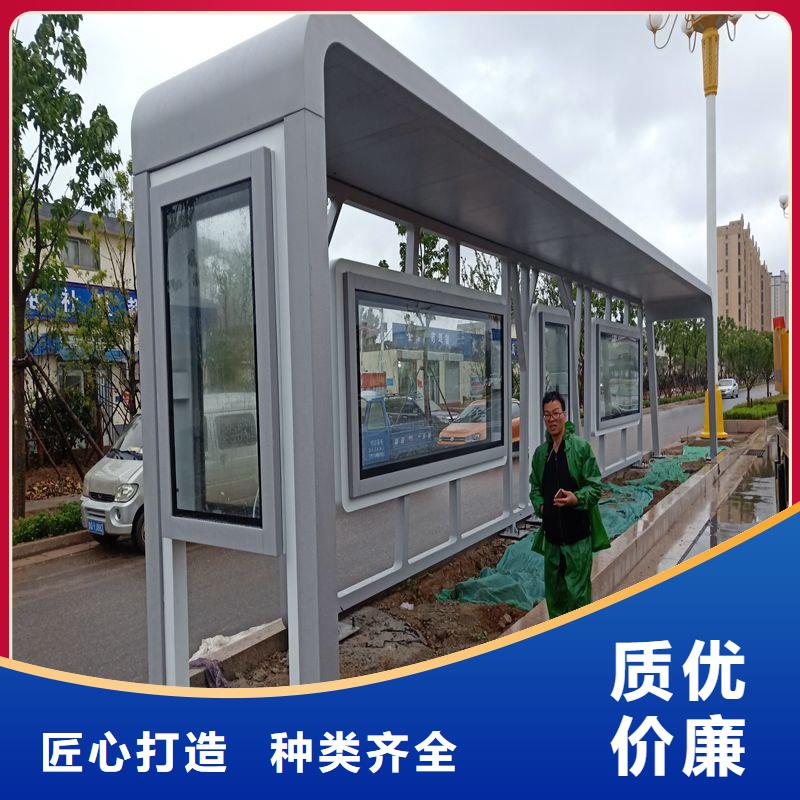 生产制作金属候车亭施工队伍