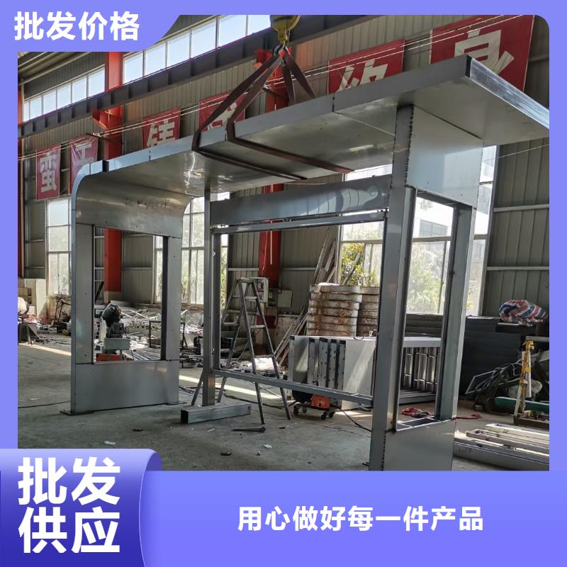广告站牌指路候车亭安装