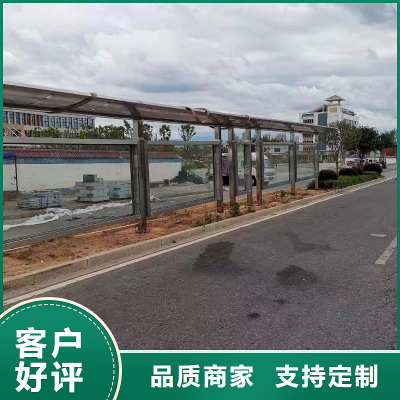 东方市户外仿古候车亭性价比高