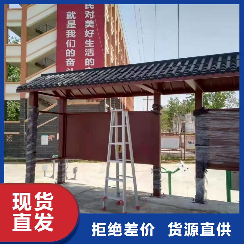 候车亭巴士站台厂家