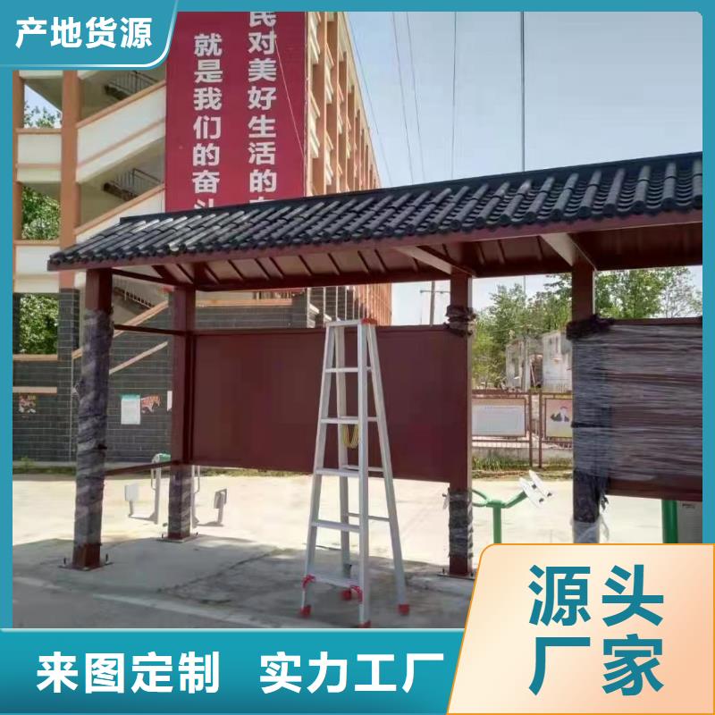太阳能候车亭品质过关