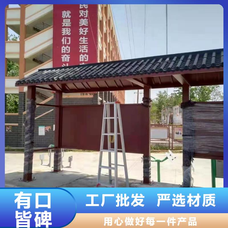 城镇公交候车亭欢迎咨询