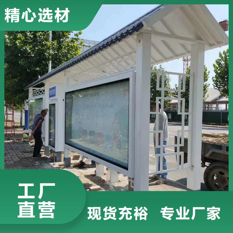 滚动灯箱广告候车亭厂家报价