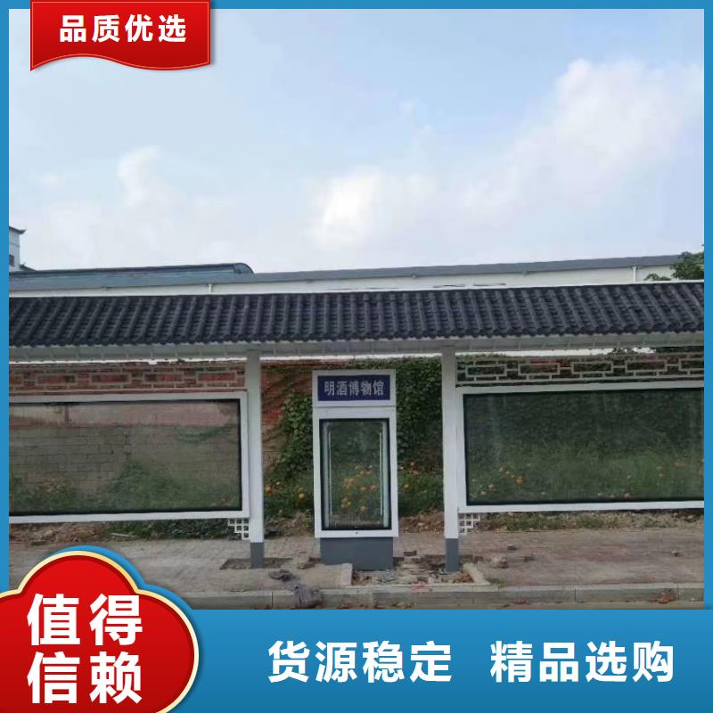 广告站牌指路候车亭价格优