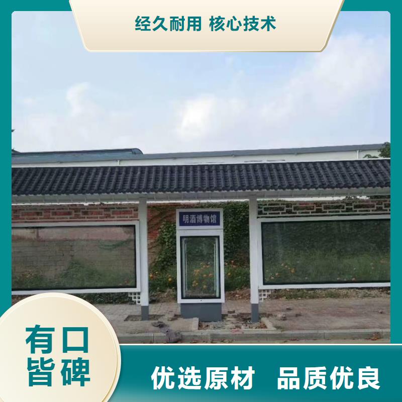 不锈钢候车亭欢迎来电
