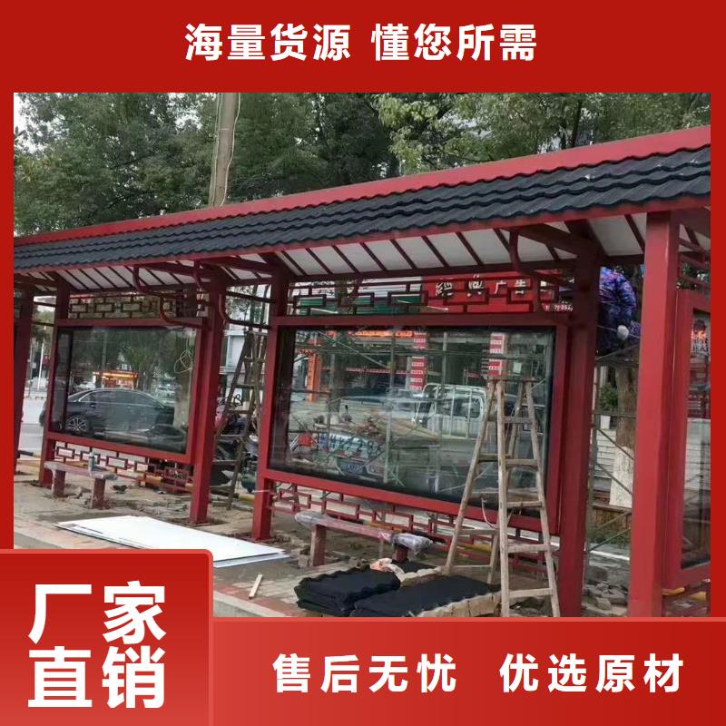 巴士候车亭滚动灯箱服务为先