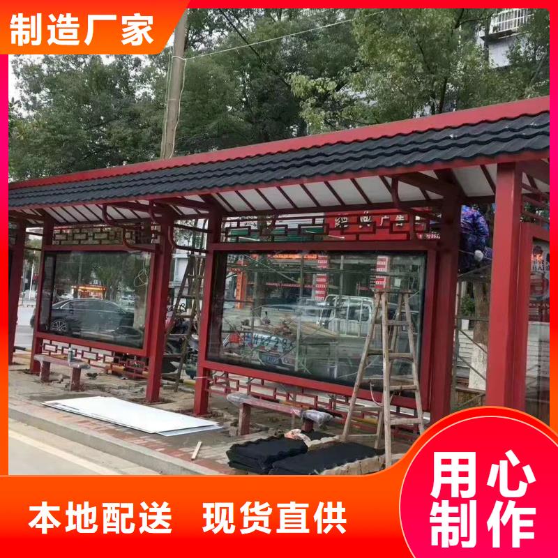 简易不锈钢候车亭价格合理