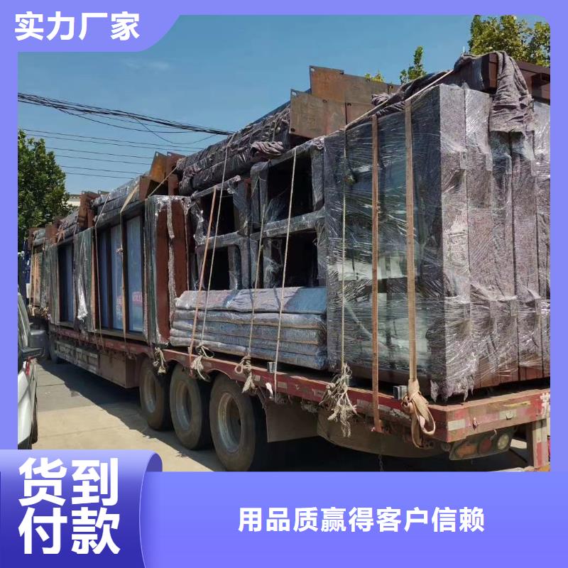 城镇公交候车亭按需定制