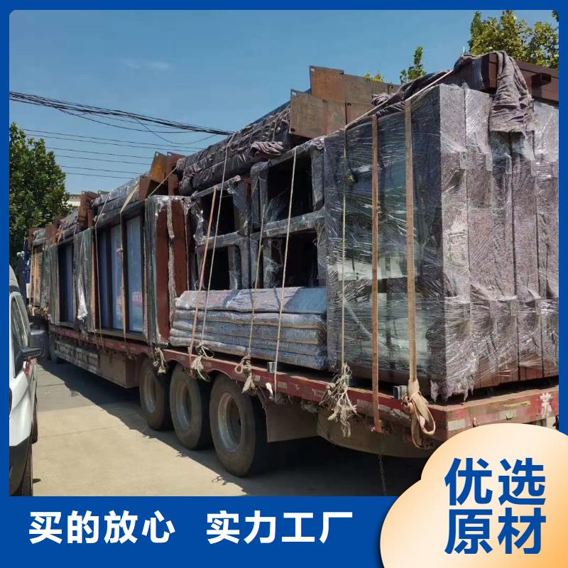 景区候车亭实体厂家