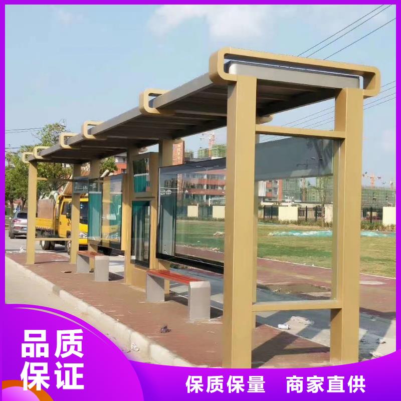 智能报站候车亭质量优