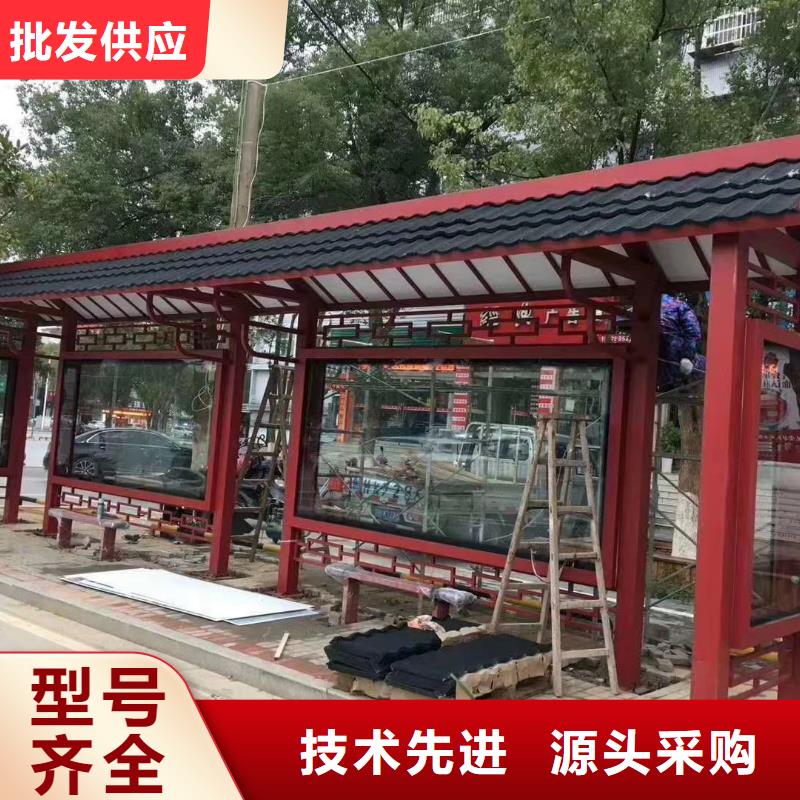 公交站台候车亭量大从优