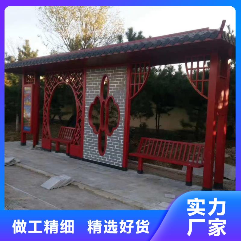现代候车亭量大从优
