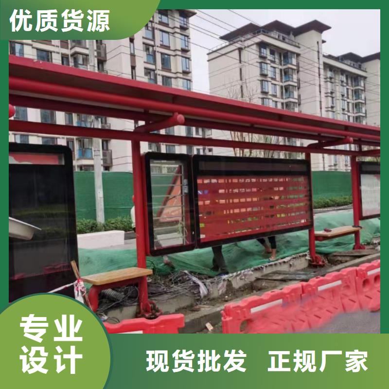 不锈钢候车亭制作型号齐全