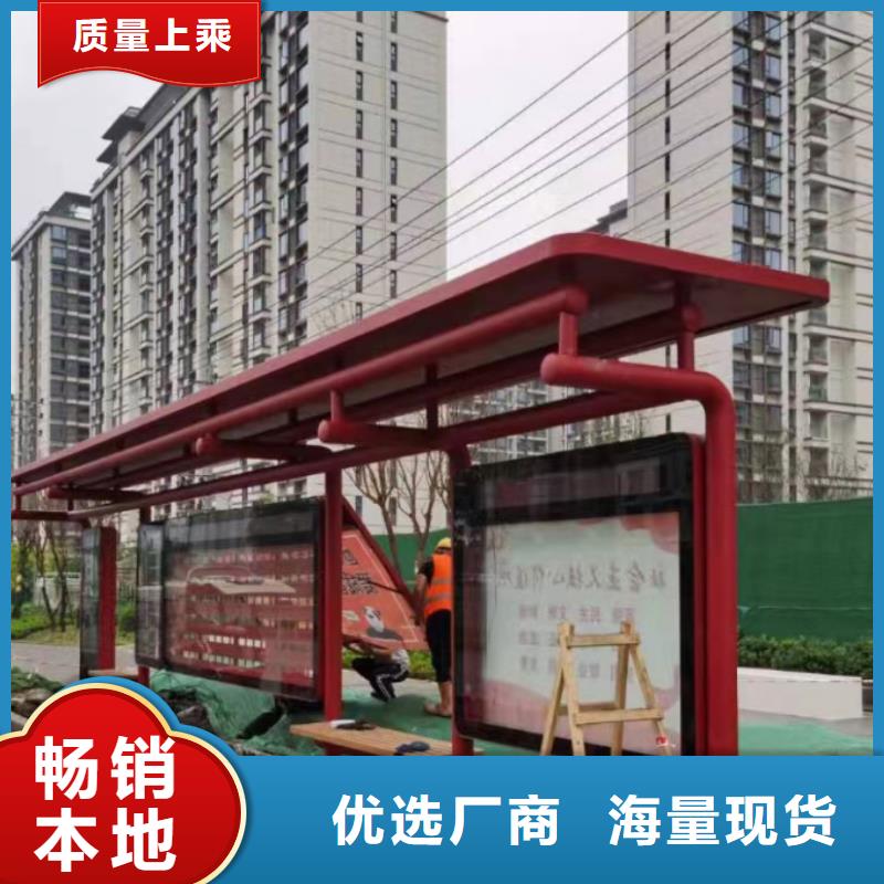 滚动灯箱候车亭全国发货