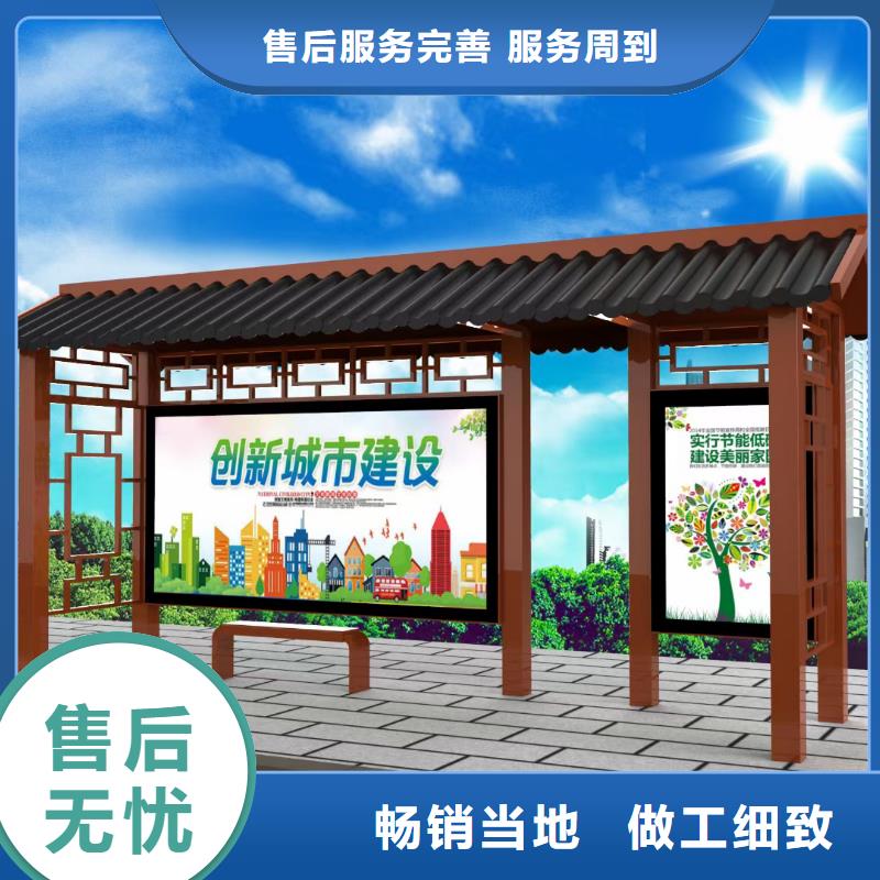 巴士候车亭滚动灯箱品质放心