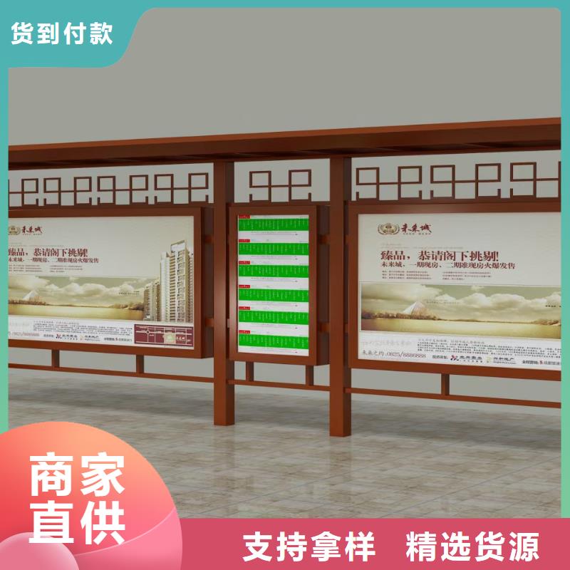 公交候车亭生产来厂考察