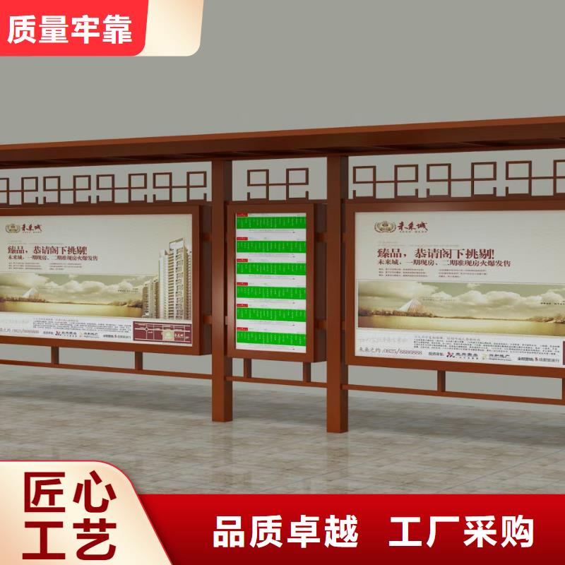 候车亭设计厂家厂家报价