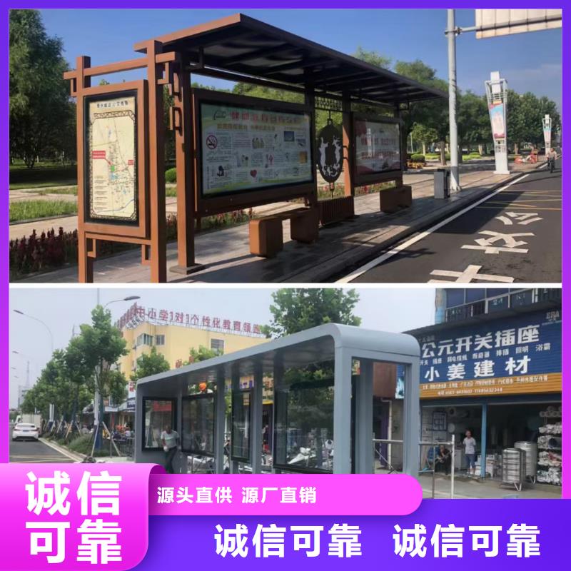 巴士候车亭滚动灯箱畅销全国