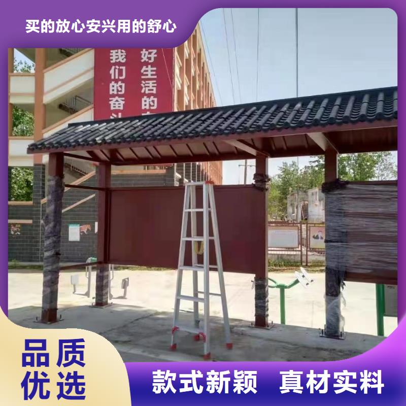城镇公交候车亭按需定制
