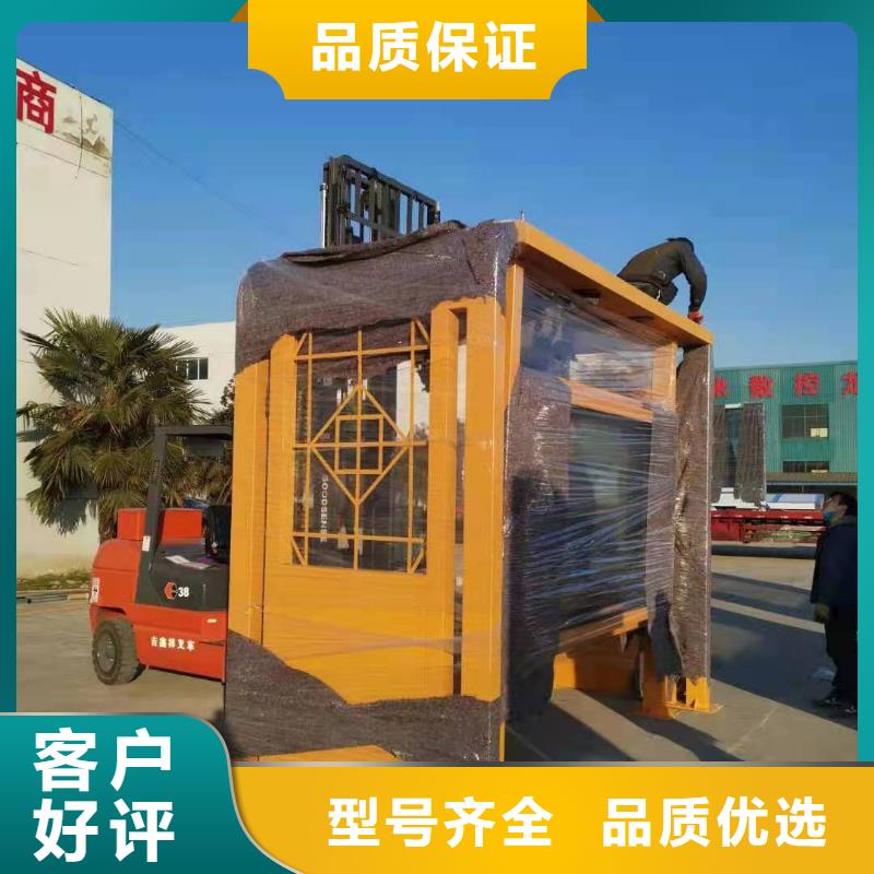 太阳能候车亭信赖