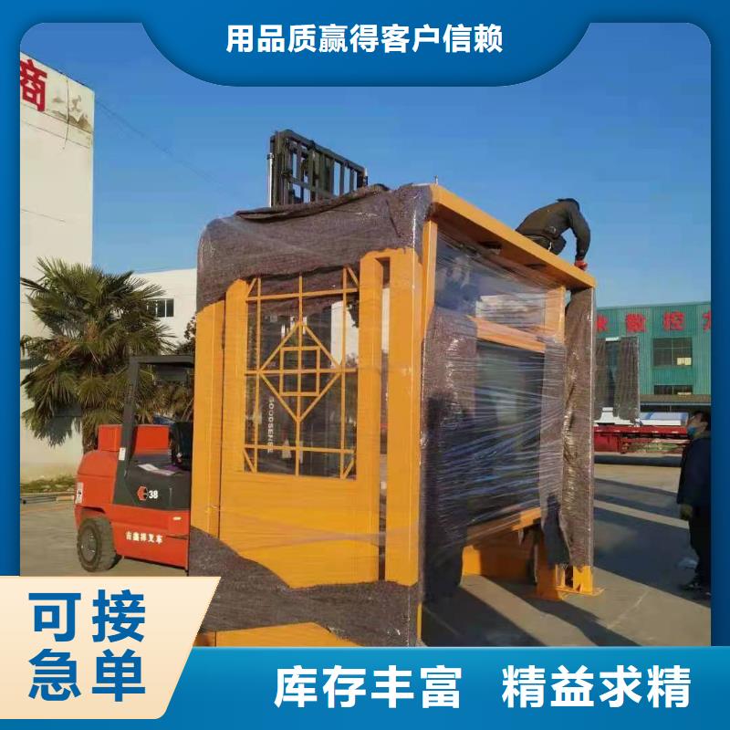 厂家直销智能亮化候车亭新款公交车候车亭全国走货