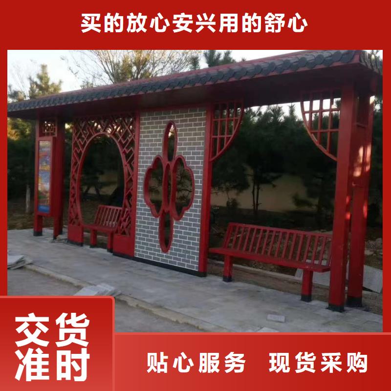 候车亭公交站台广告灯箱来图定制