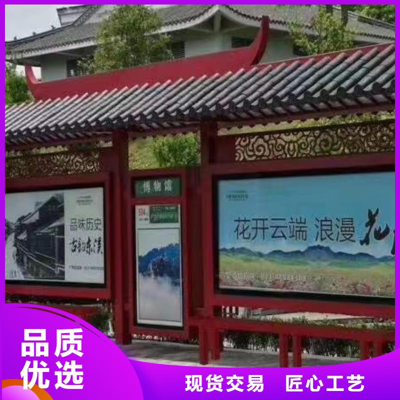 公交车站台候车亭质量优