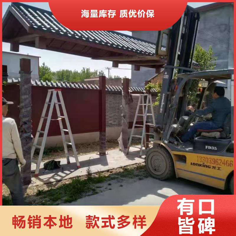 智慧候车公交站台厂家价格
