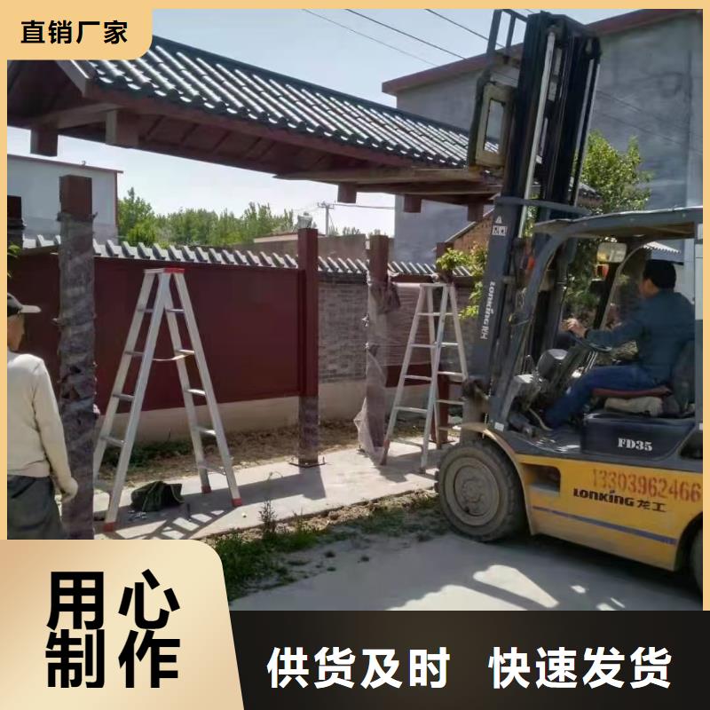 乡镇简约不锈钢候车亭实力老厂