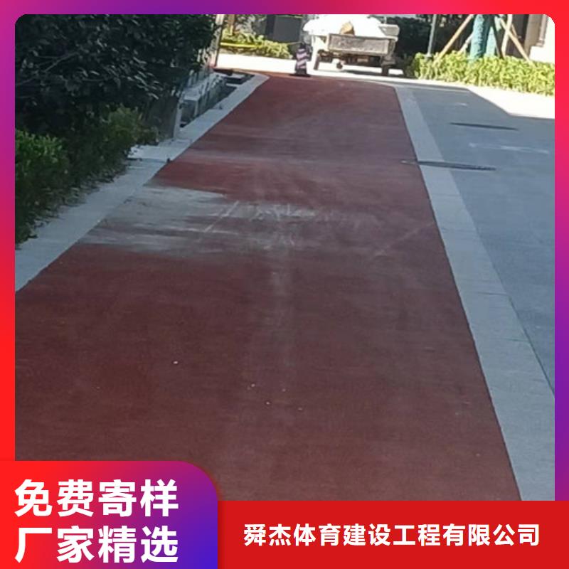 云龙区学校塑胶跑道生产施工厂家