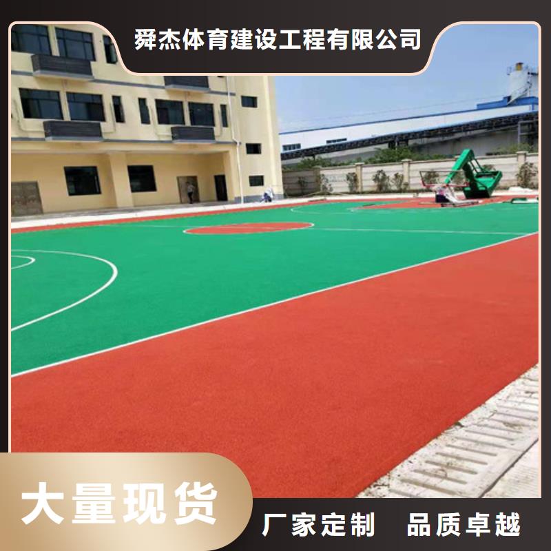莒县羽毛球场耐磨